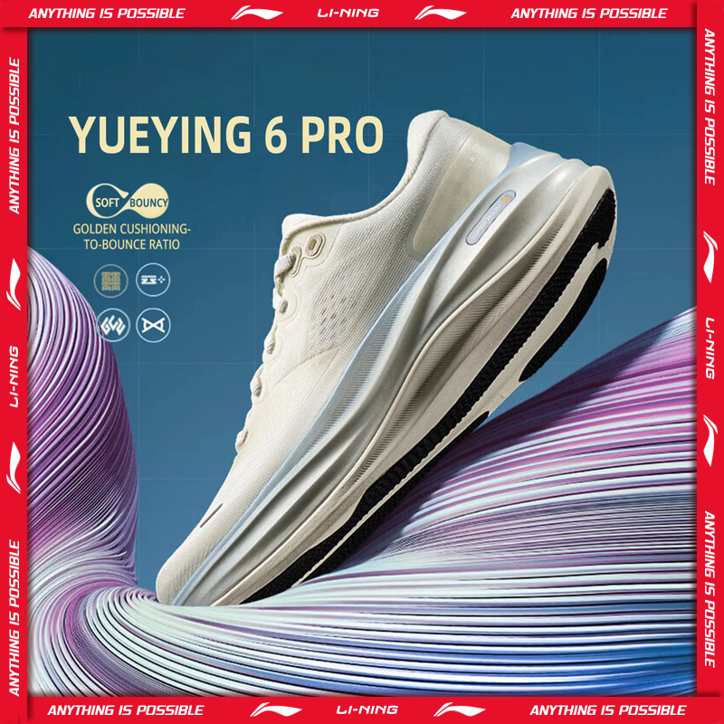 Zapatillas de running Li-Ning  - Reflective Night Running Shoes reseña y precio