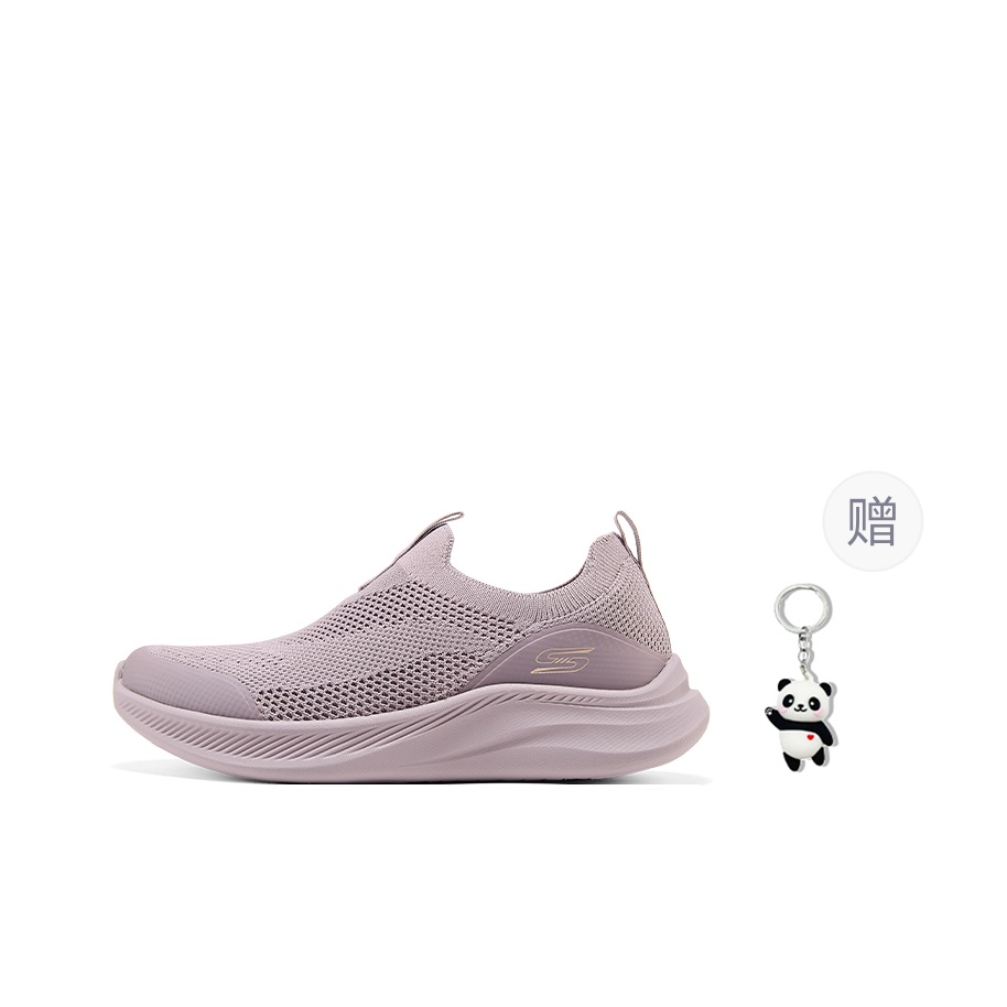 Zapatillas de deporte de caña  - Men'S Shoes reseña y precio
