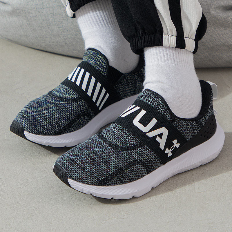 2026 Under Armour 3026507 001  - Knit Fabric Lace Up Sneakers reseña y precio