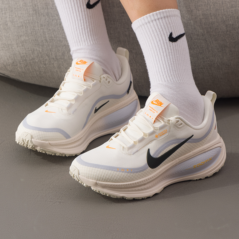 Zapatillas Nike para mujer, or - Lightweight Road Running Shoes reseña y precio